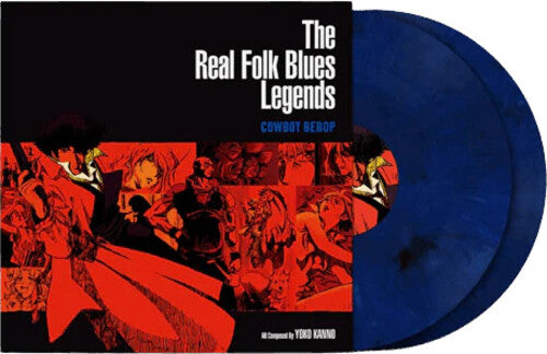 シートベルト - カウボーイビバップ: ザ・リアル・フォーク・ブルース・レジェンド (ビニールレコード)