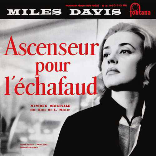 マイルス・デイヴィス - Ascenseur Pour L'echafaud (アナログ盤)