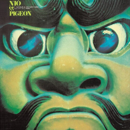 Niou To Hato - Verde (Vinilo)