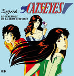 Isabelle Guillard - Signe Cat'S Eyes: Generique De La Serie Televisee (Vinilo)