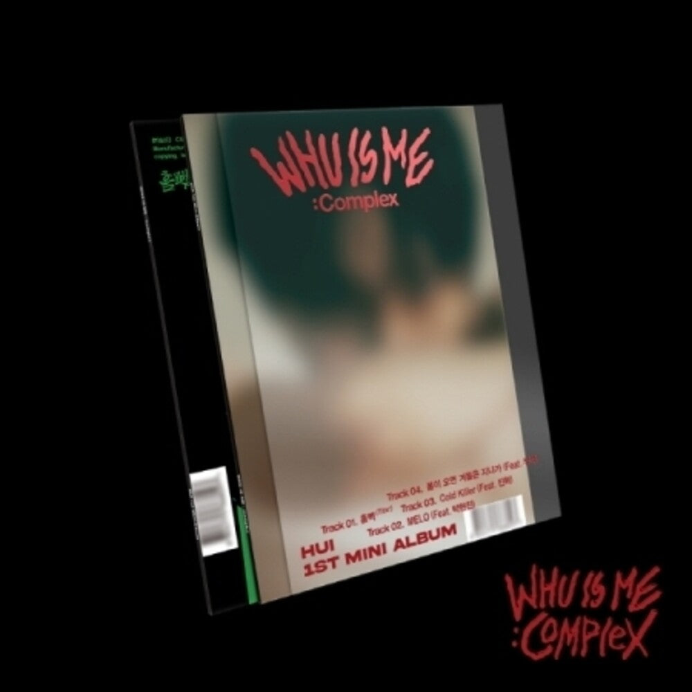 the album cover for Hui - Whu Is Me - Complex (Post) (Stic) (Phob) (Phot)