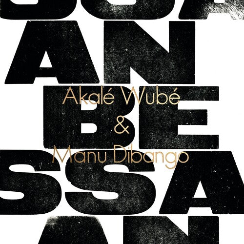 Akale Wube - Anbessa (Vinyl)