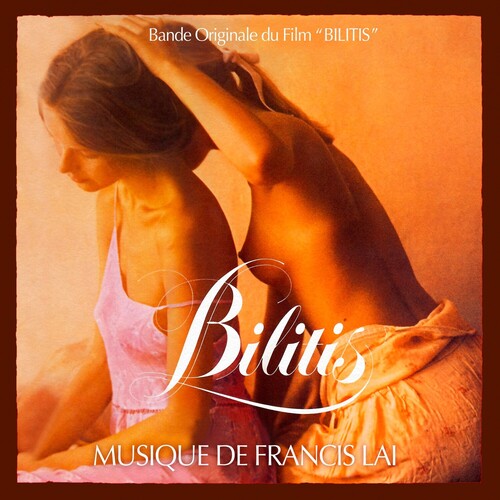 フランシス・レイ - Bilitis (オリジナル・サウンドトラック) (レコード)