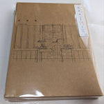 Kenshi Yonezu - Chikyugi - CD + Fotolibro / Edición limitada (CD)