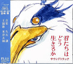 Joe Hisaishi - El niño y la garza - Banda sonora original (CD)