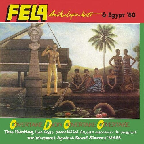 フェラ・クティ - Odoo (オーバーテイク・ドン・オーバーテイク・オーバーテイク) (レコード)