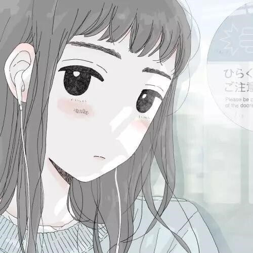 [PRE-ORDER] Uchu Nekoko - Kimi No Youni Ikiretara (Vinyl)