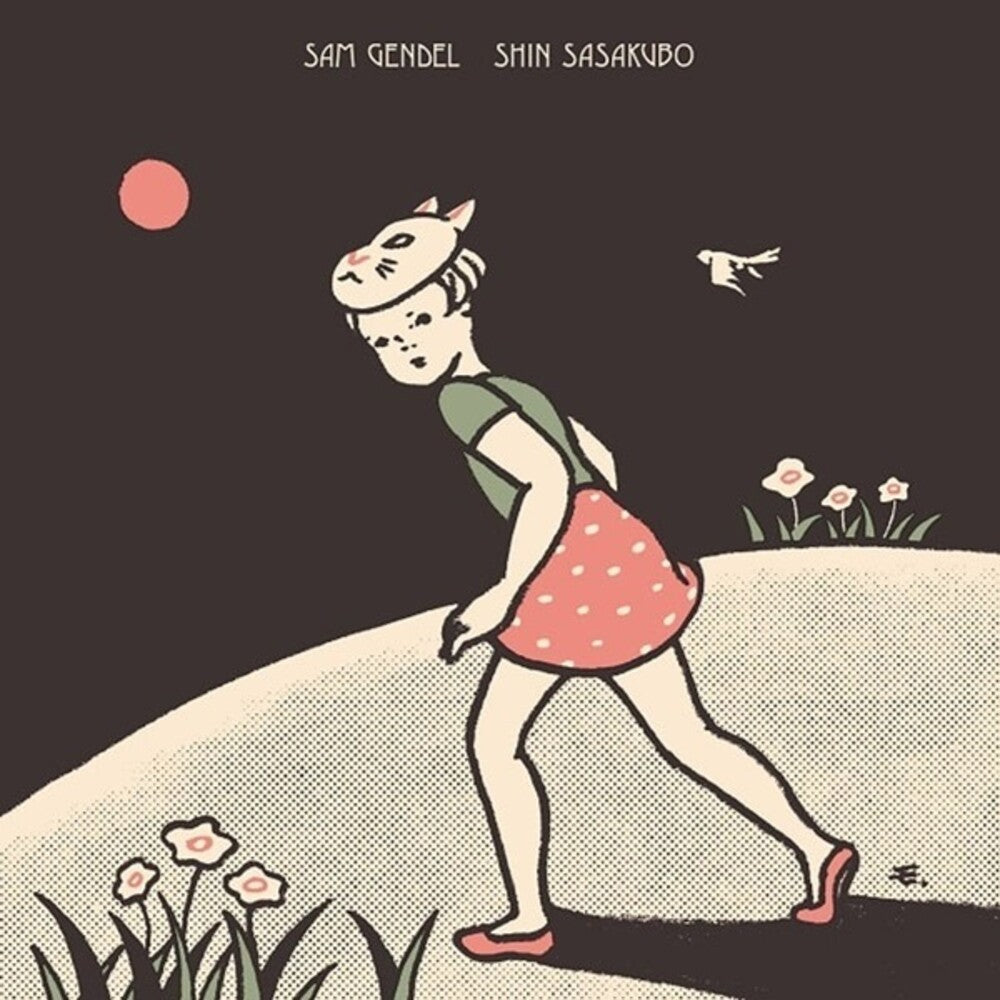 the album cover for Gendel, Sam - Sam Gendel & Shin Sasakubo