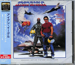 Various - Iron Eagle (Original Soundtrack) - Limted Edition (CD)