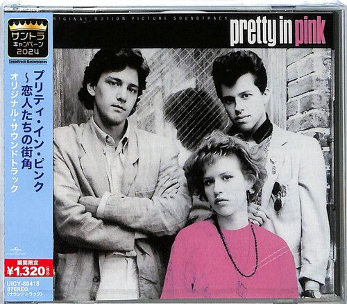 Various - Pretty In Pink (Original Soundtrack) - Limted Edition (CD)