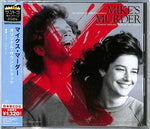 Joe Jackson - Mike's Murder - O.S.T. - Limited Edition (CD)