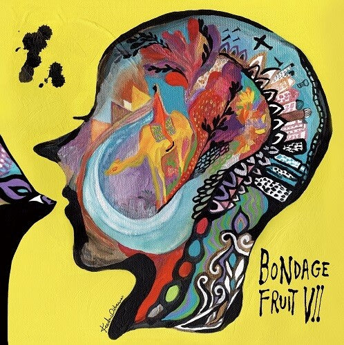 Bondage Fruit - Bondage Fruit VII (CD)