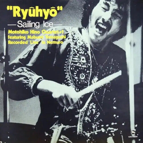 Motonhiko Hino - Ryuhyo -Sailing Ice- (Colección de reediciones premium) (Vinilo)