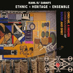 Ethnic Heritage Ensemble - Open Me A Higher Consciousness Of Sound And Spirit (Vinyl)