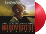 フィリップ・グラス - ナコイカッツィ：ライフ・アズ・ウォー（ビニールレコード）