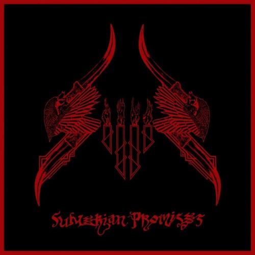 Sijjin - Sumerian Promises (Vinyl)