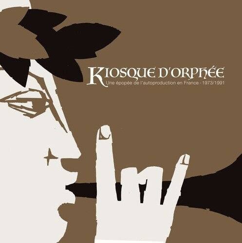Various Artists - Kiosque D'orphee: Une Epopee De L'autoproduction En France - 1973/1991 (Vinyl)