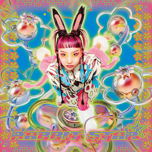 Wednesday Campanella - Rabbit Star (Vinyl)