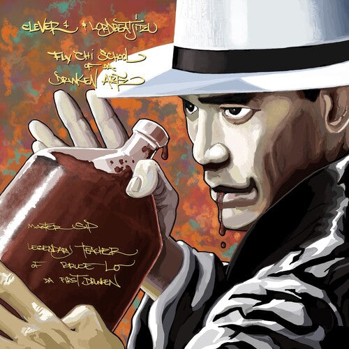 Da Buze Bruvaz Presents Clever 1 X Lord Beatjitzu - マスター・シップ、ブルース・ローの伝説の師匠 (ビニール盤)