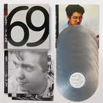 The Magnetic Fields - 69 Love Songs (25th Anniversary Silver Edition) (Vinyl)