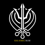 Mientras el infierno se retira - Volición (Vinilo)