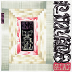 the album cover for Ill Considered - Precipice [Digipak]