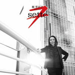 Meiko Kaji - 7 (Sette) (Vinilo)