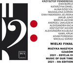 the album cover for Aleksandra Kaca - Muzyka Naszych Czasow - Europejskie Centrum Muzyki