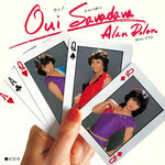 Arandron - Oui! Savadava (Original Soundtrack) (Vinyl)