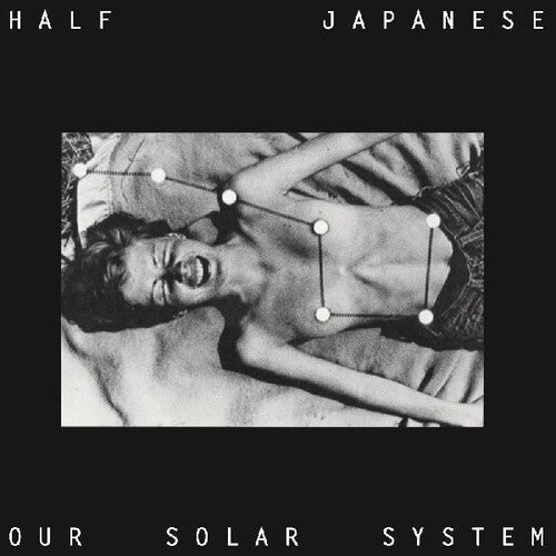Mitad japonés - Nuestro sistema solar (Vinilo)
