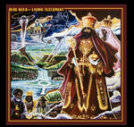 Akae Beka - Living Testament (Vinyl)