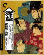 Una historia de hierbas flotantes / Hierbas flotantes (Colección Criterion) (Blu-ray)