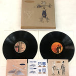 Woo - シロフォニックス + ロボットX (ビニールレコード)