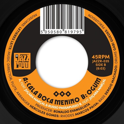 Jucara Marcal - Goma-Laca (レコード)
