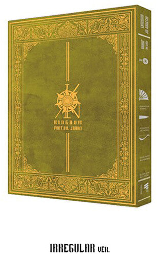 The Kingdom - History Of Kingdom: Pt. VII. Jahan (Irregular Ver.) (CD)