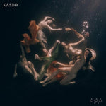 Kasbo - The Learning of Urgency (Vinyl)