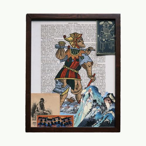 C. ディアブ - イメロ (ビニールレコード)