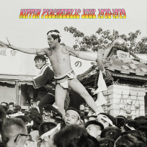 Various Artists - Nippon Psychedelic Soul 1970-1979 (Various Artists) (Vinyl)
