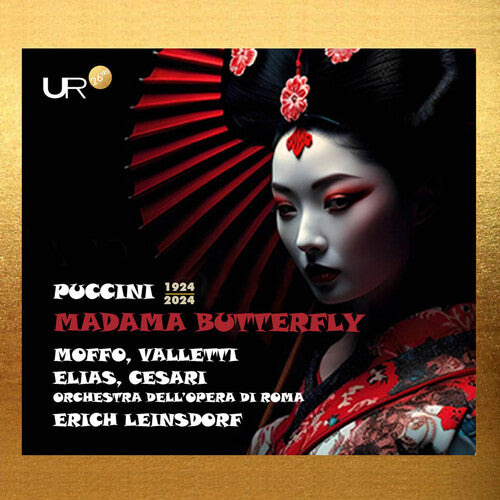 Anna Moffo - Puccini: Madama Butterfly (CD)