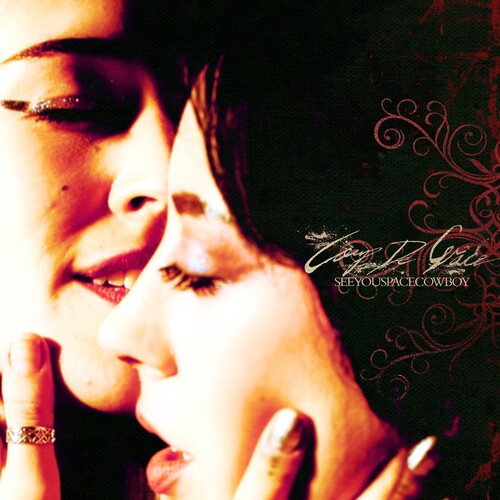 Seeyouspacecowboy - Coup De Grace (レコード)