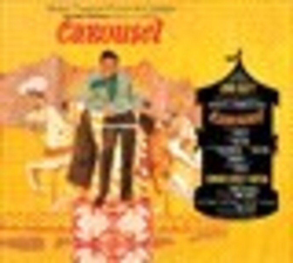 the album cover for 1965 Lincoln Center Theater Pr - Carousel (1965 Lincoln Center Production) / O.C.R.