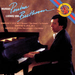Murray Perahia - Piano Sonatas 17, 18, & 26 (CD)