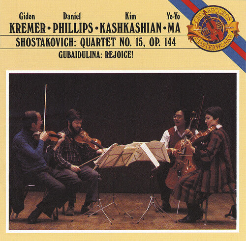 Yo-Yo Ma - String Quartet 15 / Gubaidulina (CD)