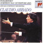 Claudio Abbado - Sinfonía 3 / Obertura 1812 (CD)