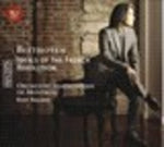 the album cover for Kent Nagano - Ideals Of The French Revolution