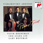 Piano Trios (CD)
