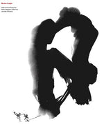 クワイエット・ロジック（CD）
