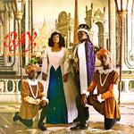 Ray y su corte - Ray y su corte (Vinilo)