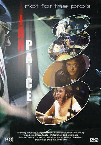 プロ向けではない（DVD）