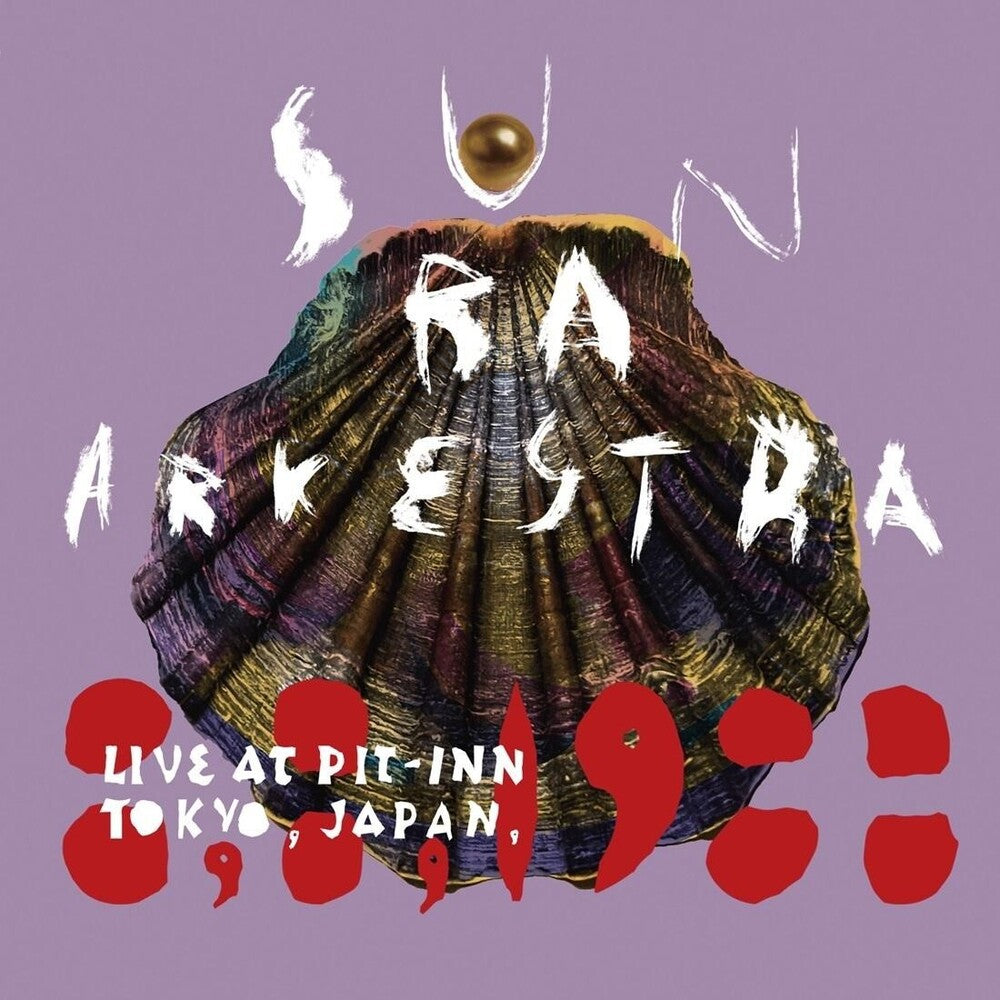 the album cover for Sun Ra Arkestra - Live At Pit-Inn Tokyo Japan 8 8 1988